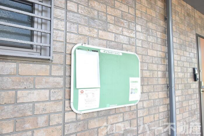 ＧＥＮＥＳＩＳのその他共用部分|お知らせ版