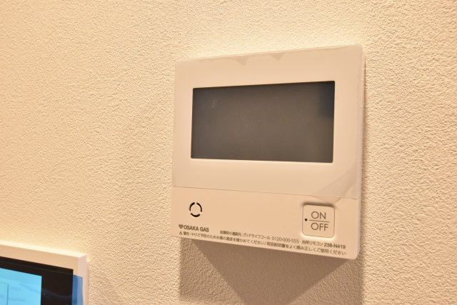 【設備】 | アーバネックス難波WEST