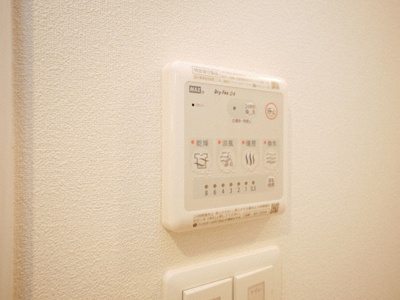 【設備】 | クローバー・グランツ曽根