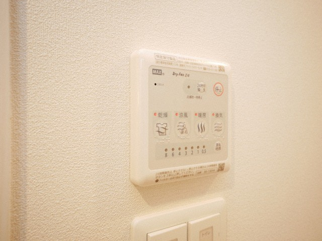 【設備】 | クローバー・グランツ曽根