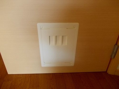 【その他】 | パッソ神田Ⅱ