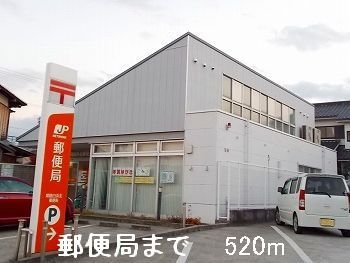 【周辺】 | パッソ神田Ⅱ | 郵便局まで520m