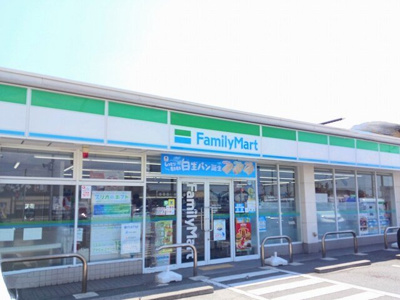 【周辺】 | プランドール　シャトー | ファミリーマートまで500m