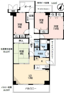 【間取り】 | メイツ南千里 | 間取り★