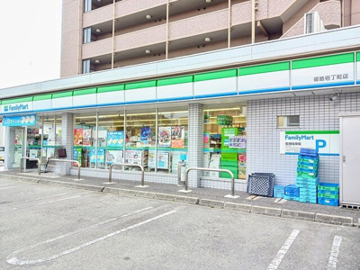 【周辺】 | メゾンＳＫ・Ｉ | ファミリーマートまで250m