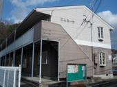 エムカーサの画像