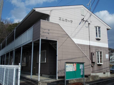 【外観】 | エムカーサ | 落ち着いた雰囲気の外観です