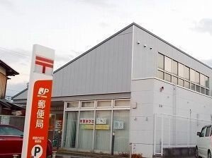 【周辺】 | スカイコート２１ | 郵便局さんまで370m