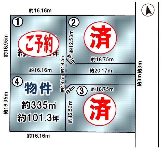 《分譲地》下野市仁良川　全4区画（区画4）の区画図