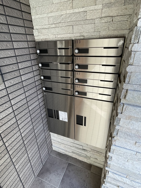 レーベンハイム向島のその他共用部分|★宅配ＢＯＸ★