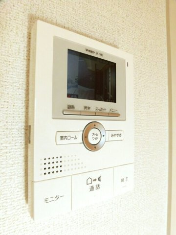 ブリーズ・フルールのセキュリティ