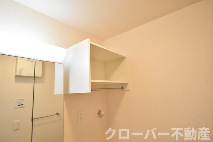 エントピアのその他|室内洗濯機置場上棚