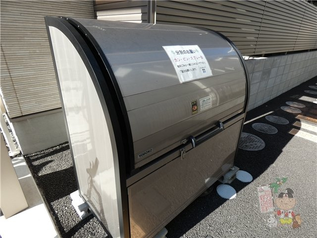 Ｐｒｅｓｔｉｇｅ　ＳＨＩＭＡＤＡのその他共用部分