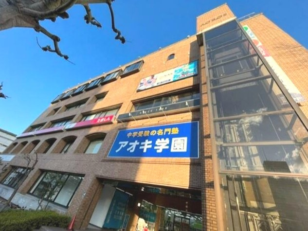 アクロスビルの外観