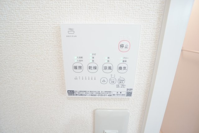 谷口町ハイツの設備