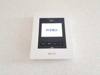 【設備】 | Ｆａｍｉｌｌｅ宮前