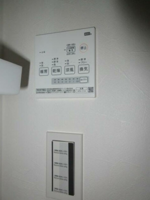 【内装】 | アンボワーズ指扇 | ※同建物別部屋参考写真