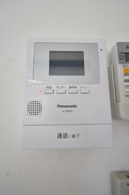 【セキュリティ】 | サニーサイド古淵