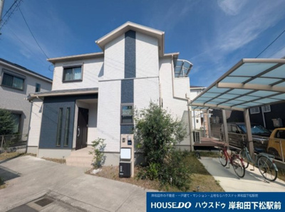 【外観】 | 【中古戸建】土生町 | きれいな外観です