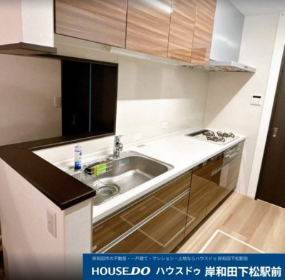 【キッチン】 | 【中古戸建】土生町 | お料理しやすいキッチンです