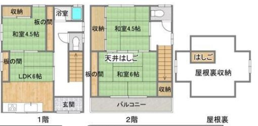 【間取り】 | 庄内幸町1丁目戸建て