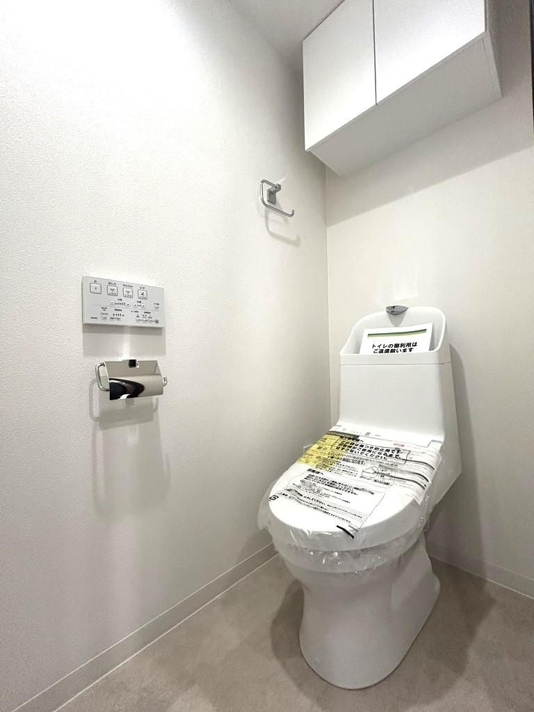 国立市東１丁目の中古マンションのトイレ