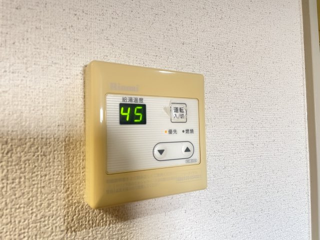 【設備】 | 【学生用プラン】TANAKA.1
