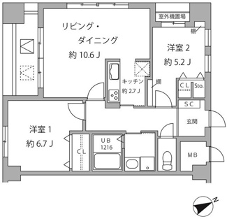 【間取り】 | SunSpringTower