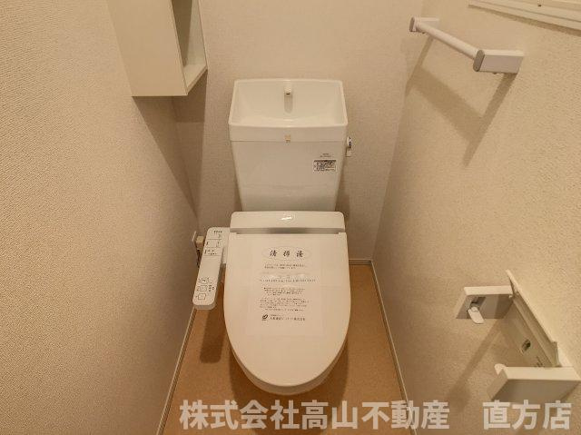 メゾン感田Ｃのトイレ