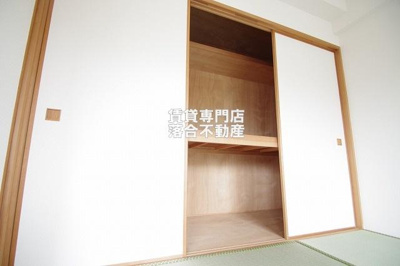 【収納】 | グランドール井上 | 大きな押入♪