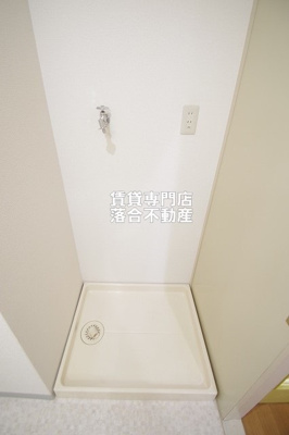 【設備】 | グランドール井上 | 洗濯機置場