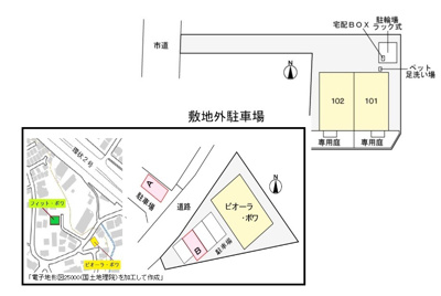 【駐車場】 | フィット・ボワ | 駐車場