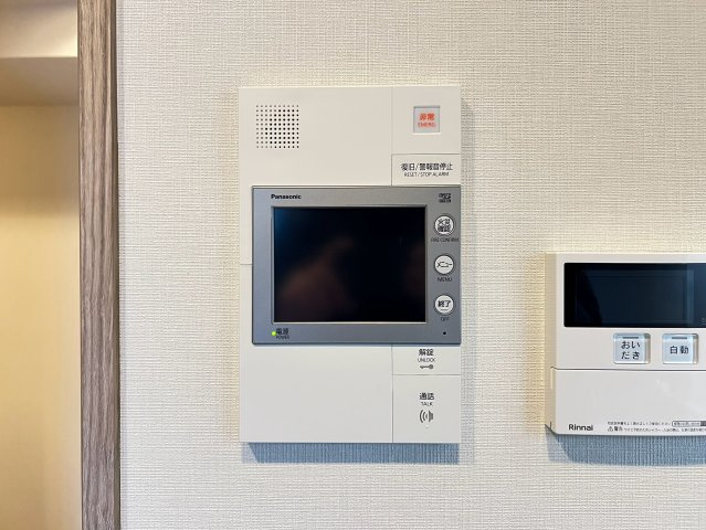 コンフォリア・リヴ南森町Ⅱのセキュリティ