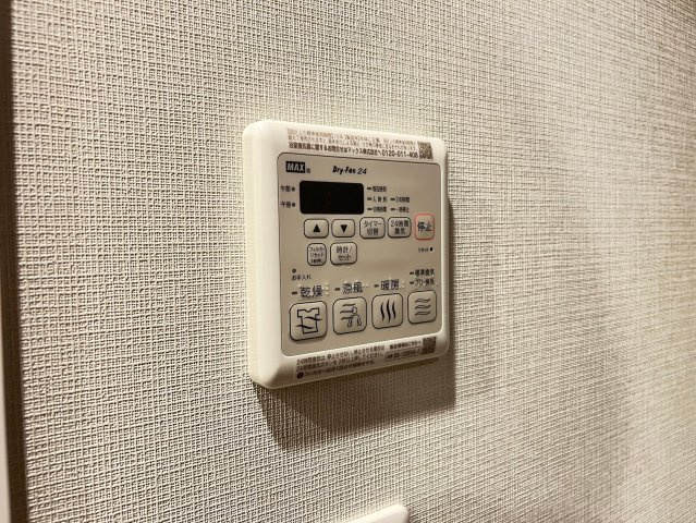 コンフォリア・リヴ南森町Ⅱの設備