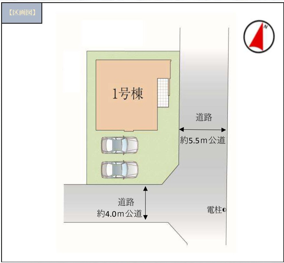 吉川市新栄1丁目　新築戸建　全1棟の区画図|カースペース並列2台可能