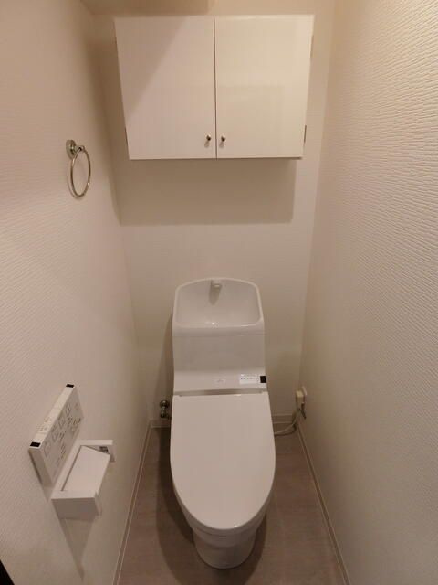 ニューハイツ湯島のトイレ