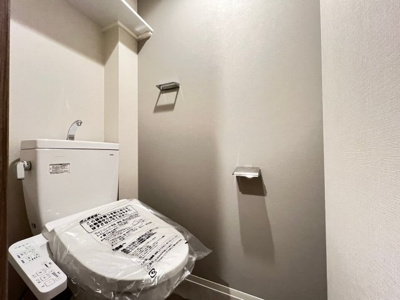 【トイレ】 | コンフォリア・リヴ南森町Ⅱ