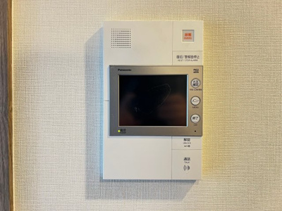 【セキュリティ】 | コンフォリア・リヴ南森町Ⅱ