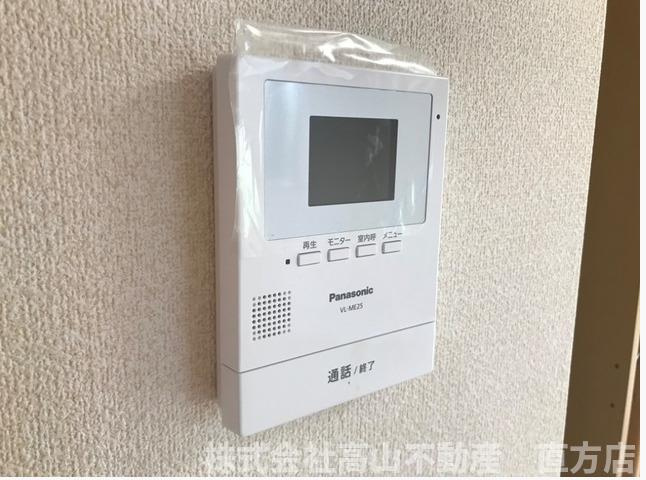 アルカディアのセキュリティ