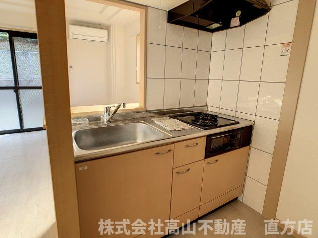 アルカディアのキッチン