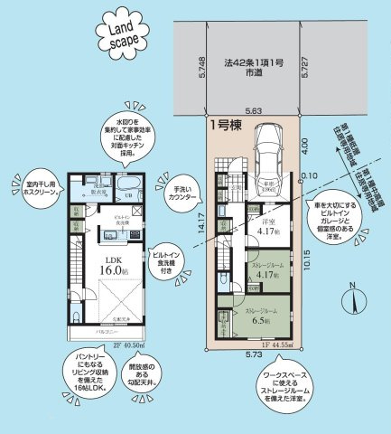 西東京市保谷町２丁目 西武新宿線 西武柳沢駅 新築戸建の間取り