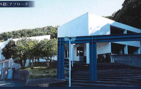 【外観】 | グランコート富浦