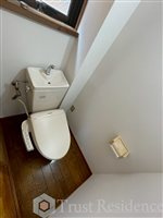 【トイレ】 | パークサイド門前仲町（越中島2丁目戸建）