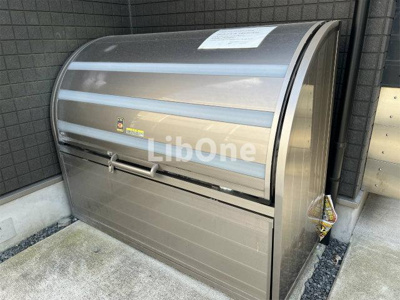 【その他共用部分】 | Limb Art