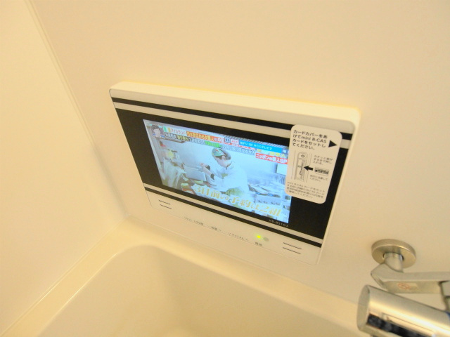 Grandtic Orange llの設備