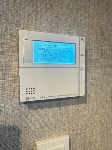 S-RESIDENCE平尾WESTの設備