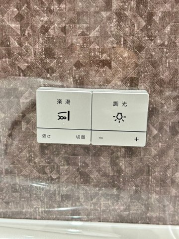 S-RESIDENCE平尾WESTの設備