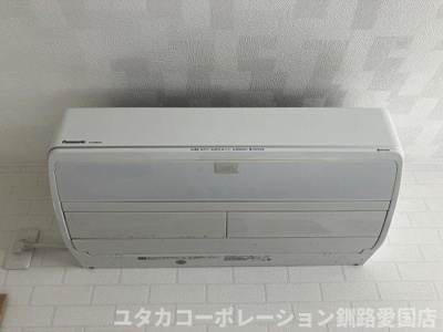 【設備】 | 文苑3丁目16-5売家 | エアコン付きで夏も快適空間です♪