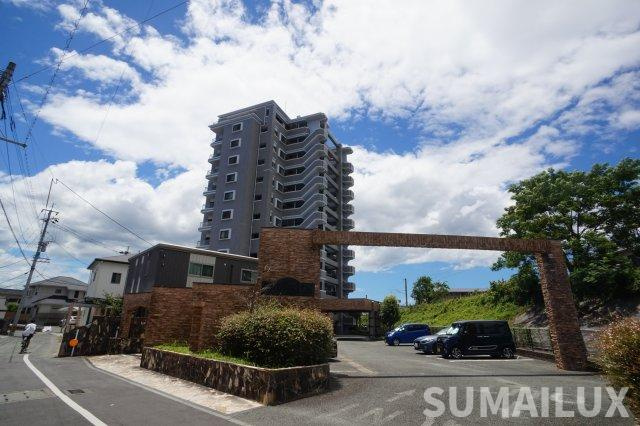 熊本市中央区国府３丁目の賃貸マンション