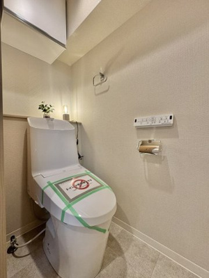 【トイレ】 | メゾン西永福 | シンプルで使いやすいトイレです